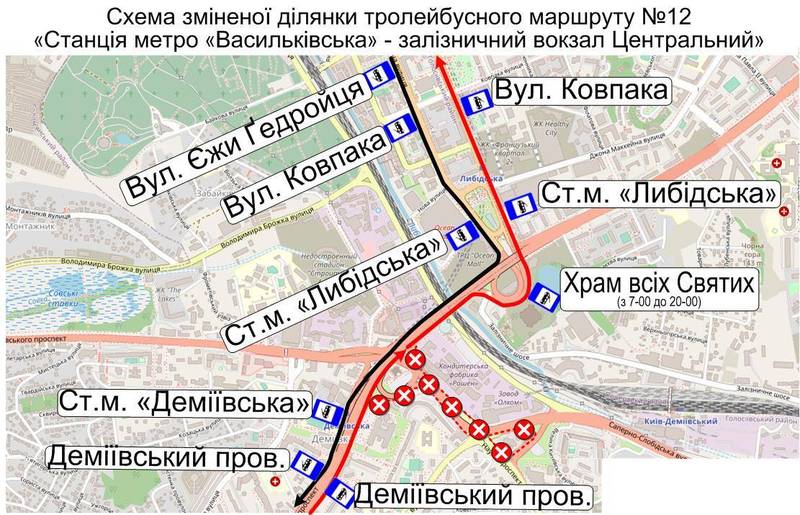 12 тролейбус Київ маршрут