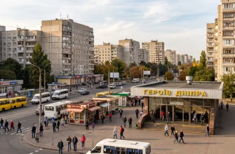 Метро Героев Днепра - на что смотреть при выборе квартиры